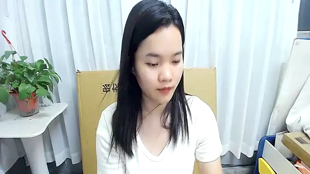 Shaurk webcam