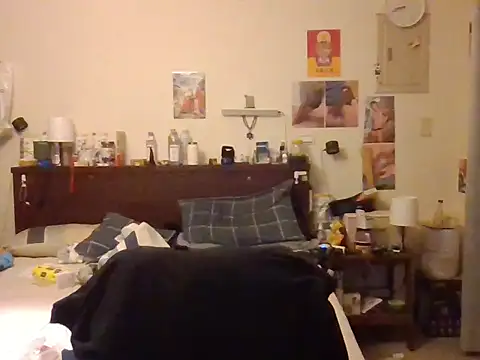 ilove90123 webcam