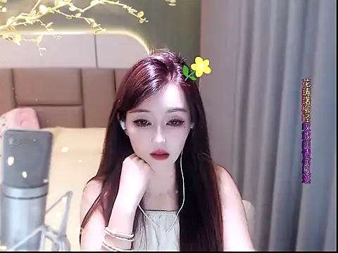 Mimi66688 webcam