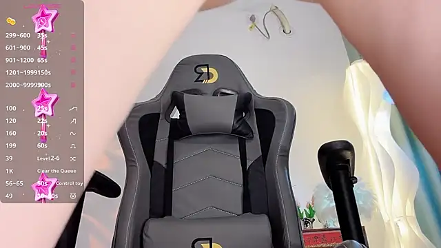 Liz-nn webcam