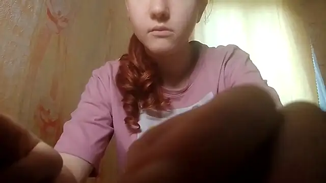 BirgitKamal webcam