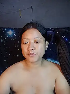 Urchanel webcam