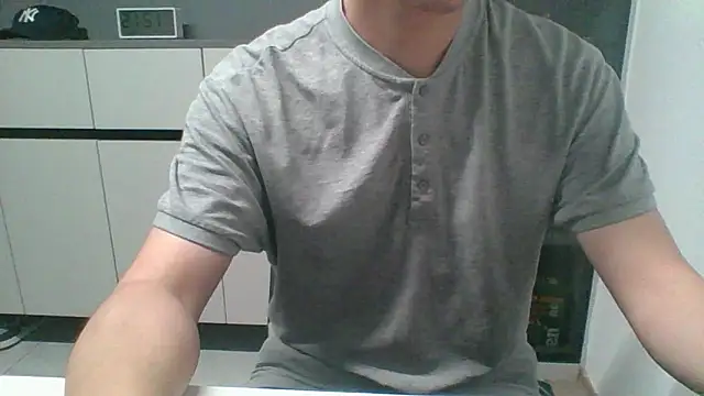nole_china7 webcam