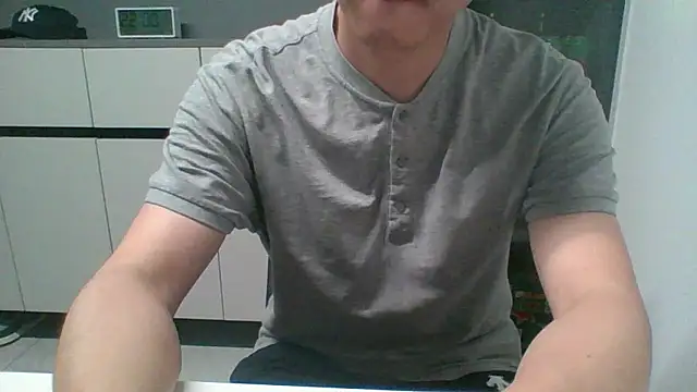nole_china7 webcam
