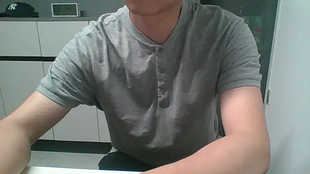 nole_china7 webcam