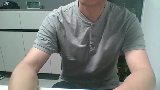 nole_china7 webcam