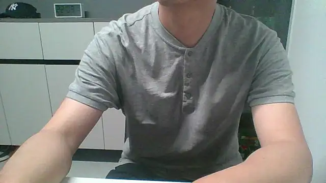 nole_china7 webcam