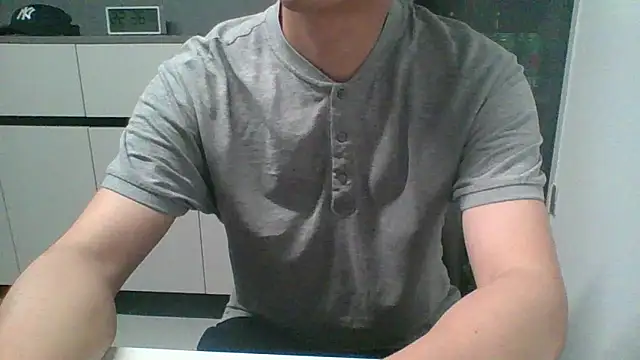 nole_china7 webcam