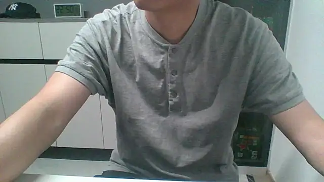 nole_china7 webcam