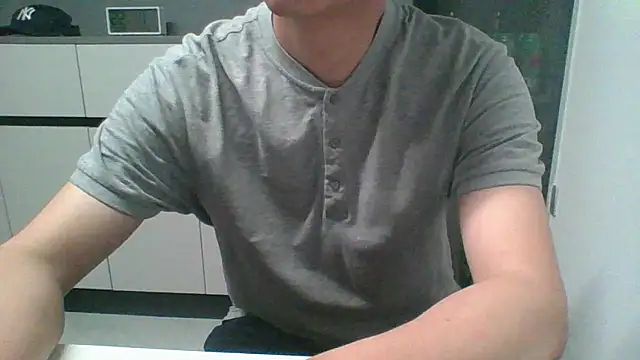 nole_china7 webcam