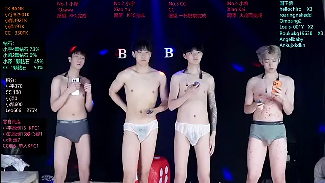 lucky-love888 webcam