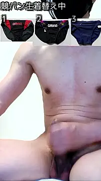 mibug webcam