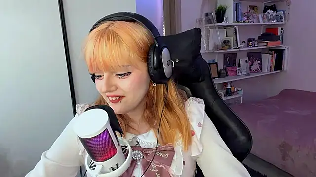 CutieSiesta webcam