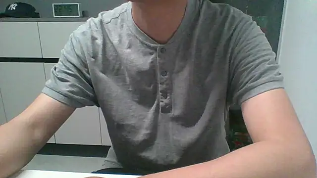 nole_china7 webcam