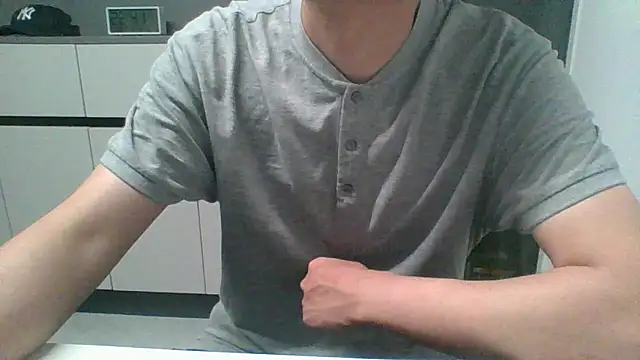nole_china7 webcam