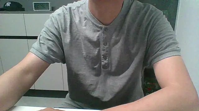 nole_china7 webcam