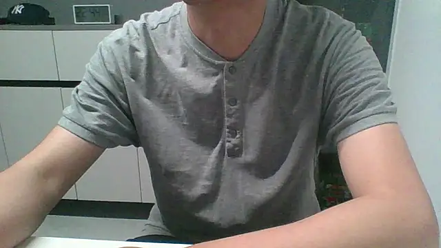 nole_china7 webcam