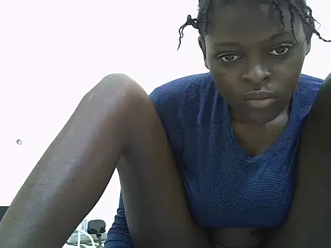 macecce webcam