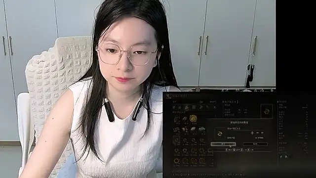 Erya-369 webcam