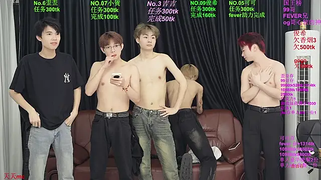 Beautifulboys-777 webcam