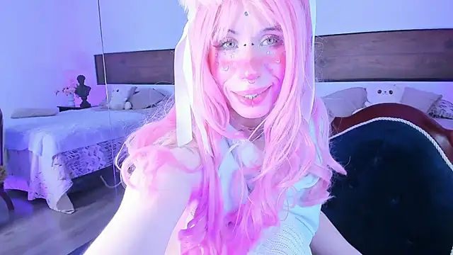 AkiraKurosei webcam