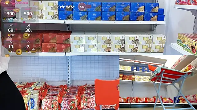 _7Eleven_ webcam