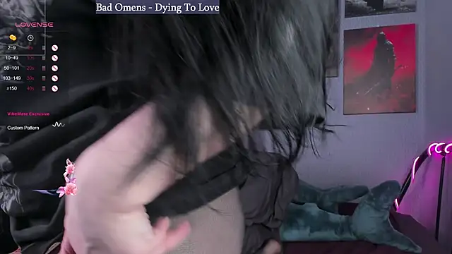 rageins webcam