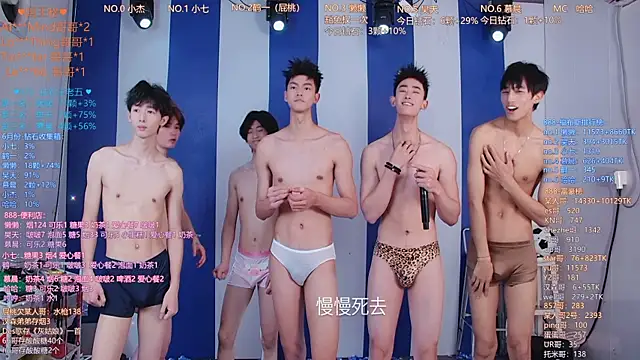 TNT-888 webcam