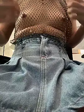Megann_Rousee webcam