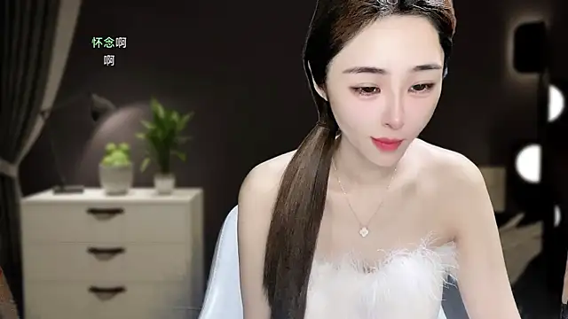 77baby- webcam