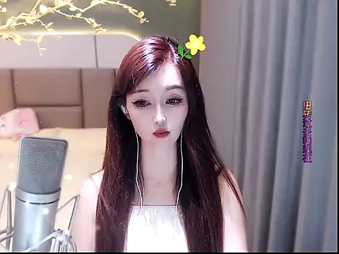 Mimi66688 webcam