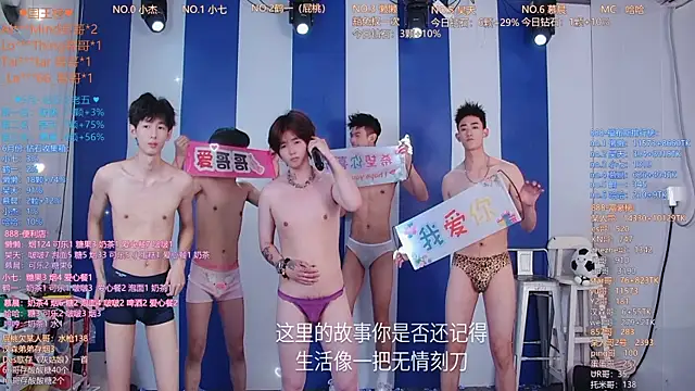 TNT-888 webcam