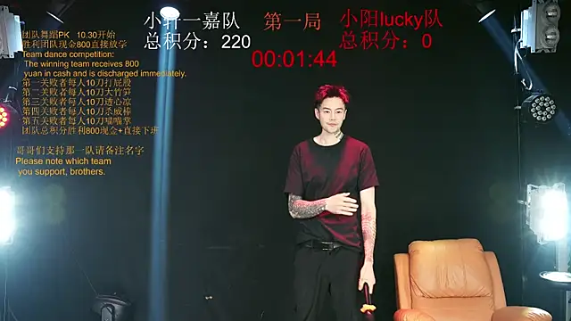 Zouzouboy-001 webcam