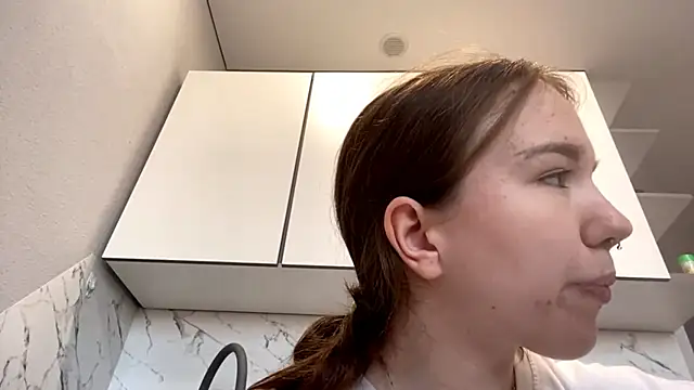 FewerCadre webcam
