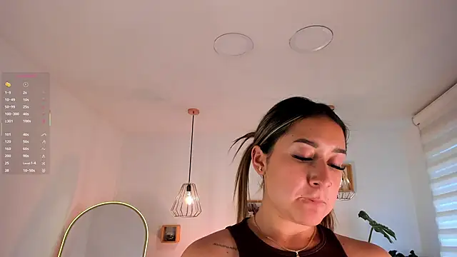 dina_ride webcam