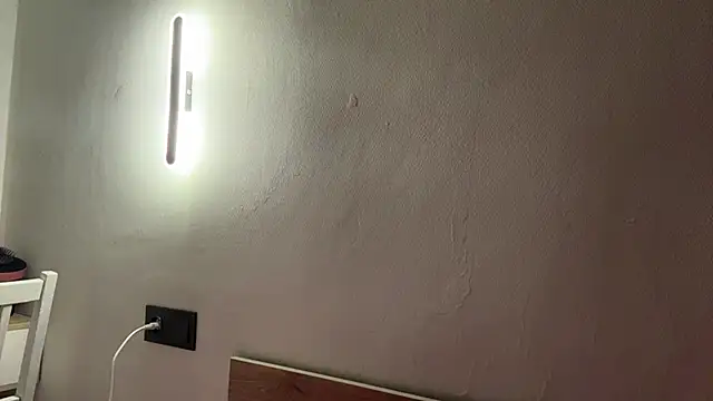 Ur_neighbor_Kira webcam