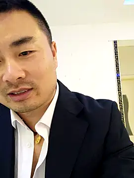 guozuo webcam