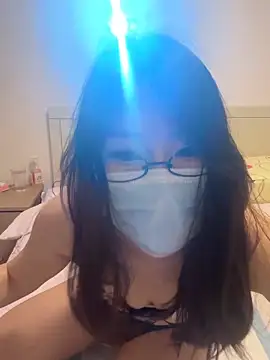 CCUU-CC webcam