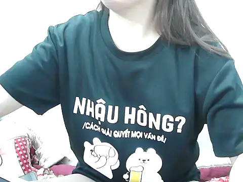 Ana_2023 webcam