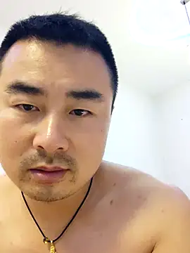 guozuo Live Webcam on Stripchat