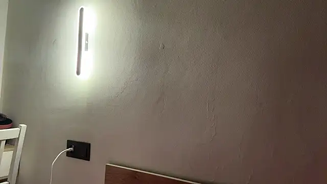 Ur_neighbor_Kira webcam