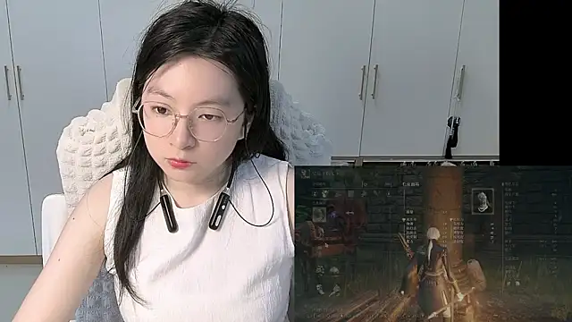 Erya-369 webcam