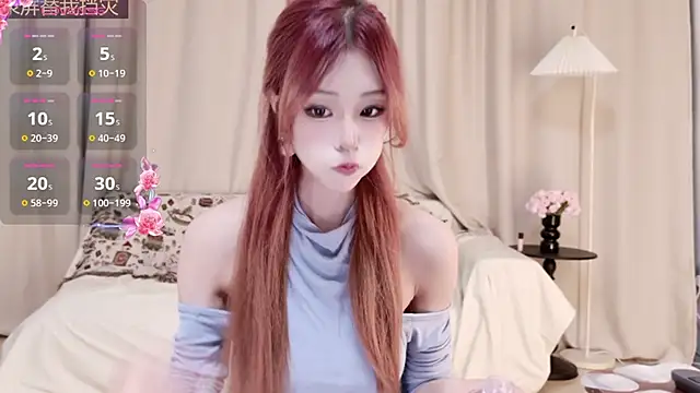 Abiutmm