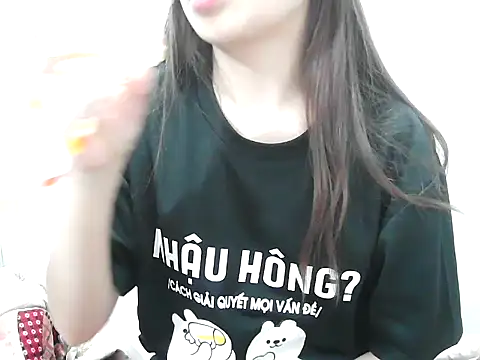 Ana_2023 webcam