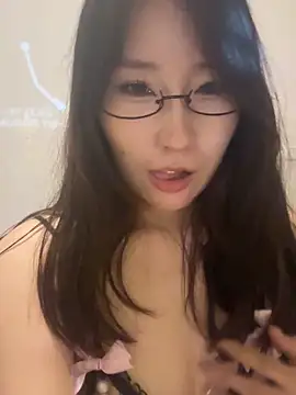CCUU-CC webcam