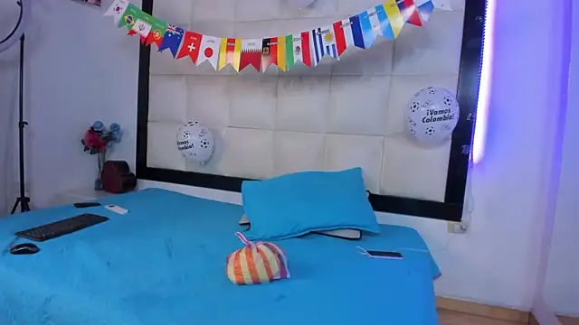 Aliss_Aron webcam
