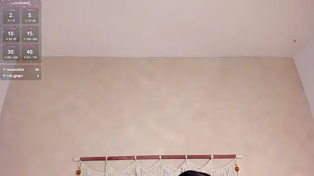 _hanna_sky webcam