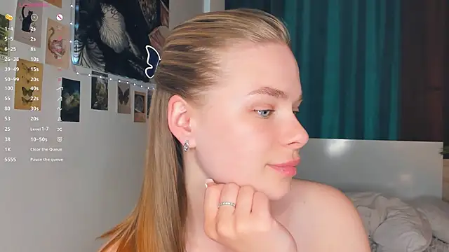 Icehoneybyte webcam