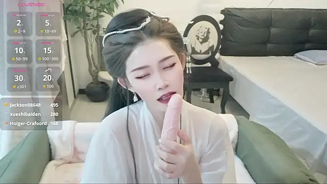 NANA-EET webcam