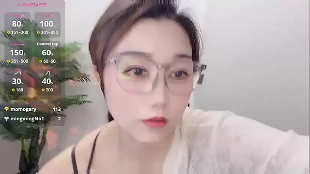 Yunxi- webcam